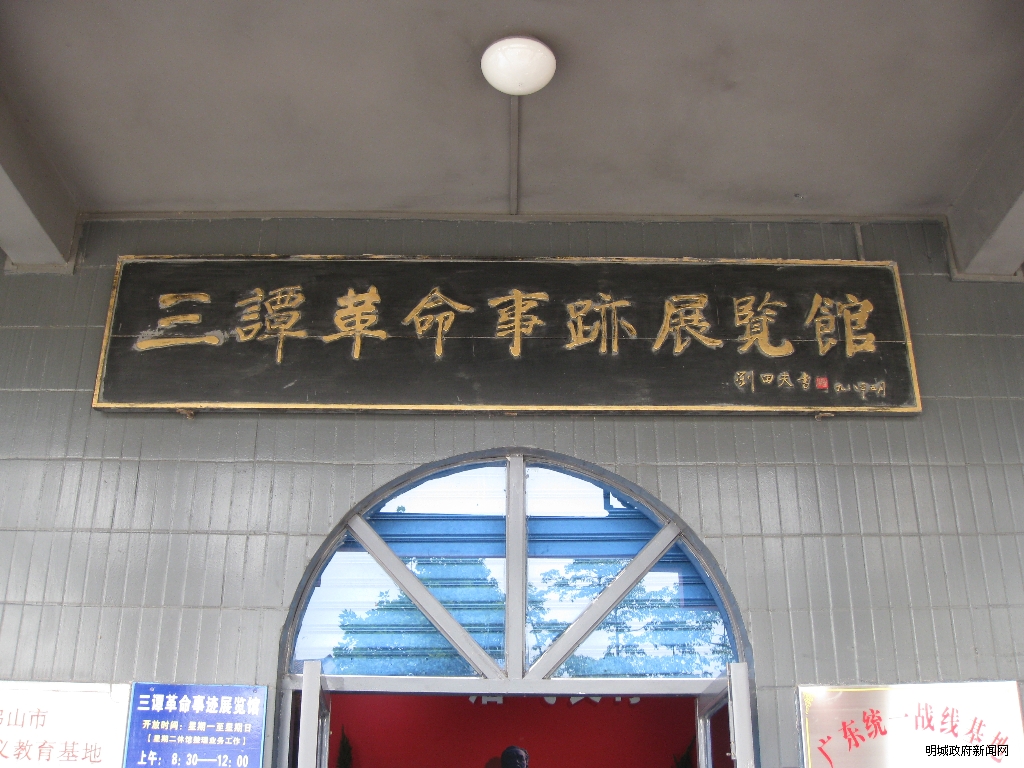 ��̷չ���ݳ��д��