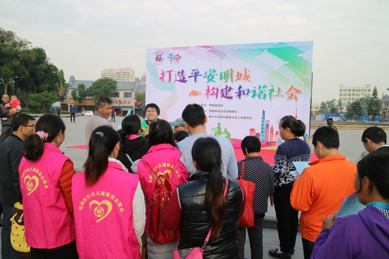 ������ٰ����ƽ�����������